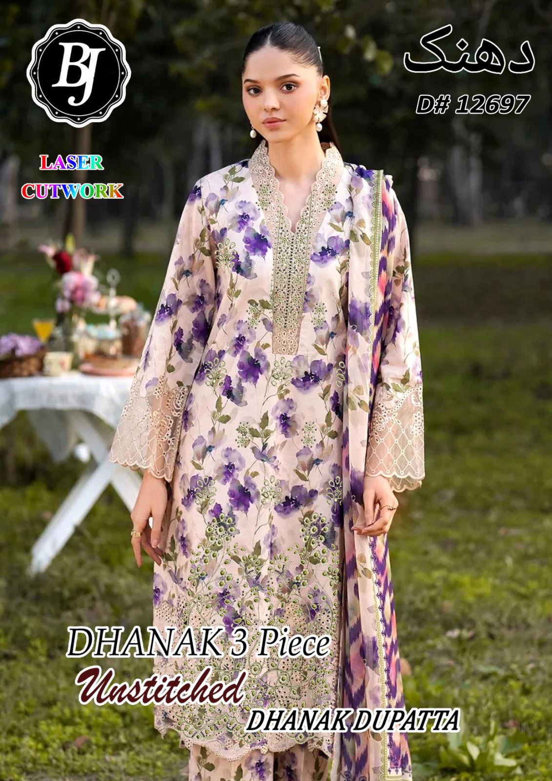 Dahnak 3-Piece Embroidered Shirt Set